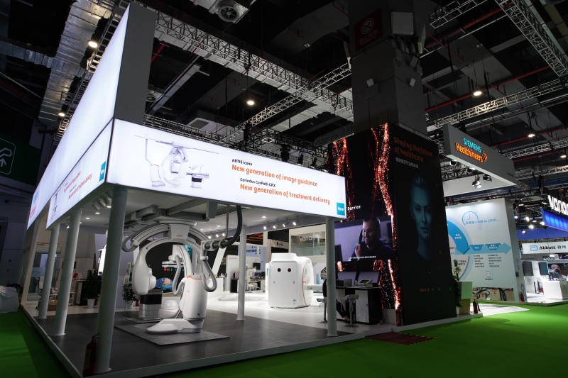 第五屆進(jìn)口博覽會(huì)現(xiàn)場(chǎng)照片